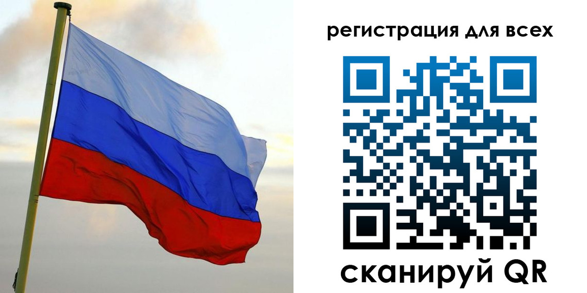 временная регистрация гарантия в Калининске